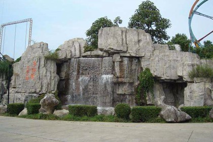 36_產(chǎn)品圖片_長(zhǎng)沙塑石假山,長(zhǎng)沙水系噴泉工程,長(zhǎng)沙園林景觀設(shè)計(jì)_百業(yè)