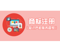 財務(wù)服務(wù)產(chǎn)品庫 價格、圖片與廠家詳解