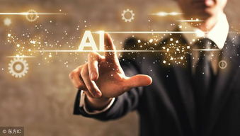 AI高中教材正式推出，全國40所重點高中引入計算機網(wǎng)絡(luò)開發(fā)與服務(wù)課程