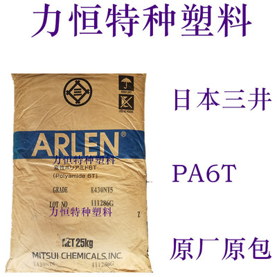 湖南長沙研華工控機 驅(qū)動智能制造，賦能計算機網(wǎng)絡(luò)開發(fā)與卓越服務(wù)