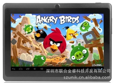 智能入門新選擇 探秘全志A13超薄7寸平板電腦的工廠直銷優(yōu)勢